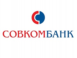 Аккредитация банком "Совкомбанк"